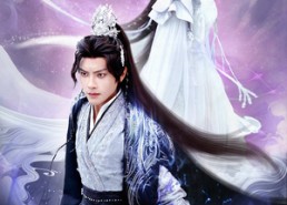 【余生无劫】78集短剧线上免费全集看