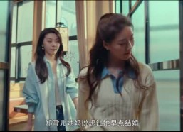 【她与谎言】20集短剧全集免费畅享观看