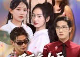 【陌恋七天：逃之夭夭】短剧33集全集在线畅看