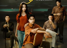 【重回九零：掌牌局护妻女】短剧61集免费全集畅快观看