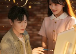 【韶光转瞬逝】60集短剧全集在线免费观看