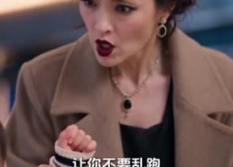 【姐和萌崽被盛世宠婚啦第二季】145集短剧免费全集任意看