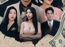 【阎王令】81集免费短剧在线完整播放