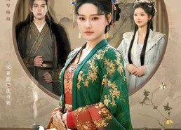 【侯府主母重生，带飞全家】80集短剧全集免费观览