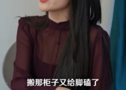 【幸福里的电梯风波】70集短剧免费全集观映