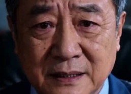 【无法取出的存款】43集短剧全集高清免费播放