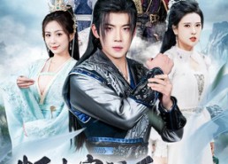 【判出宗门后，我立地成神】66集短剧全集免费观