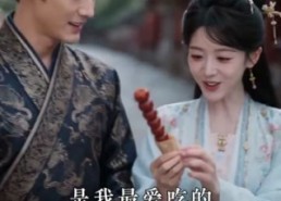 【凤袍里面藏宝刀，这个皇后不好惹】50集短剧全集免费畅看