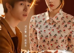 【山村往事】53集短剧免费全集流畅看