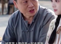 【苏渺发家记大全篇第二季】106集完整短剧免费观看