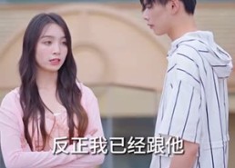 【重生娇妻甜又野】98集短剧免费全集随心观