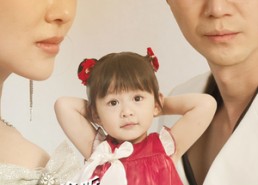 【偷听萌宝心声暴虐渣男前夫】85集短剧全集在线免费览