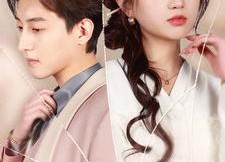 【恶魔天使】86集全集短剧在线随心看