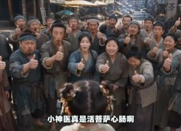 【寒门明珠】178集短剧免费全集在线赏看