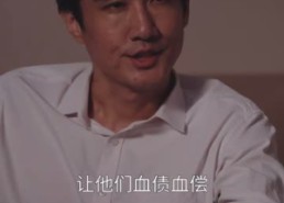 【千金之躯】55集在线看短剧全集免费