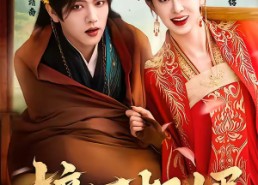 【榜下捉婿】82集短剧全集在线免费畅看