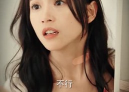 【信的真相】60集短剧免费全集观赏