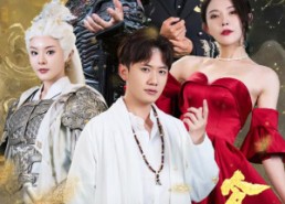 【我是仙王不是食神】82集短剧免费高清在线看