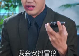 【归来即巅峰，横压天下无敌】77集短剧完整版在线看