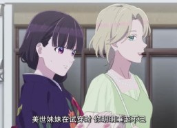 【我的幸福婚约】25集短剧全集免费直看