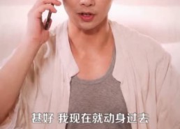 【我哥哥是神仙】98集免费短剧在线完整观看