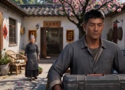 【谁说四万能修桥？后来全村后悔了】30集短剧免费全集在线赏