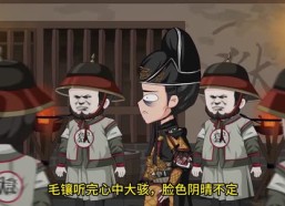 【大明职场生存记】41集短剧全集在线流畅观看