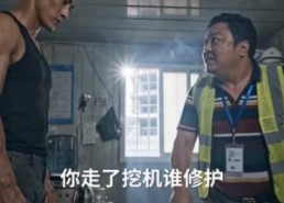 【中彩票见人心】51集短剧免费高清观看