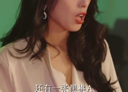 【被拐二十年，我带着系统回来了】62集短剧全集免费速看