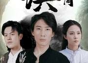 【太玄涅槃镇九霄】40集短剧在线完整观看