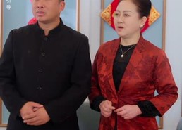 【年关奇妙恋曲】65集高清短剧在线免费看