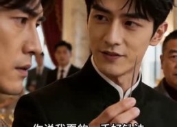 【鬼医下山】52集短剧全集免费在线追看