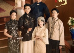 【雾散之时】71集短剧在线免费全集赏