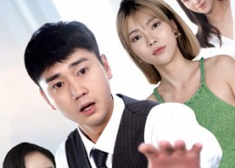 【相亲被拜金女羞辱当晚复仇】80集短剧免费在线畅看