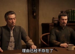 【七零年代，我的妈妈竟是九尾狐第一季】800集短剧免费在线看全集版