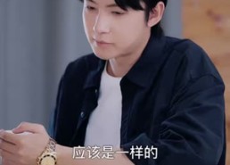【极寒箱庭，我被小人国奉为神明】60集精彩短剧免费高清看