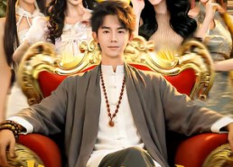 【我盯上他的女人】75集短剧免费在线追看