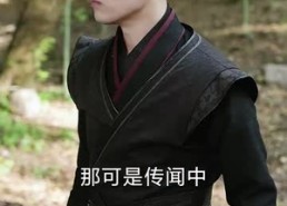 【大小姐独步天下】67集免费短剧全集直赏