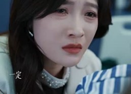 【顾太太的新生】70集短剧完整版免费观看