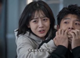 【冷面总裁暗恋我十年】40集短剧免费全集赏看