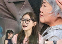 【跨越长河的爱】74集短剧全集免费畅看