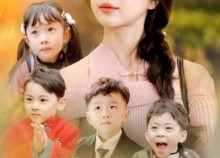 【我带四宝破历总十代单传】80集短剧全集免费观享