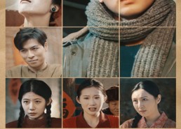 【繁花落尽又天明】60集短剧全集免费速看