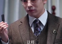 【消失的明月】59集短剧全集免费在线赏