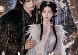 【夫人别藏了，为夫全听见了】58集短剧免费全集在线赏