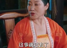 【绑定神驴系统我成了最强武神】70集短剧免费在线畅快看