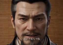 【穿越古代：代兄当县令后我登顶权力之巅】80集热门短剧完整版在线看