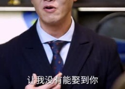 【爱你在心口难开】63集短剧全集在线免费享