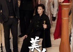 【美人鱼之吻】85集夸克网盘短剧免费观看