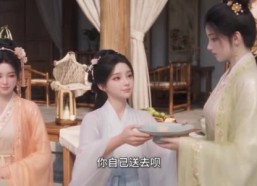 【穿书穿成恋爱脑女配，我把将军府带偏了】210集短剧免费高清在线看